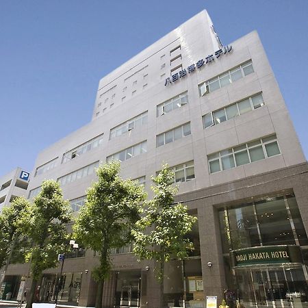 Natural Hot Spring Yaoji Hakata Hotel Fukuoka  Eksteriør bilde