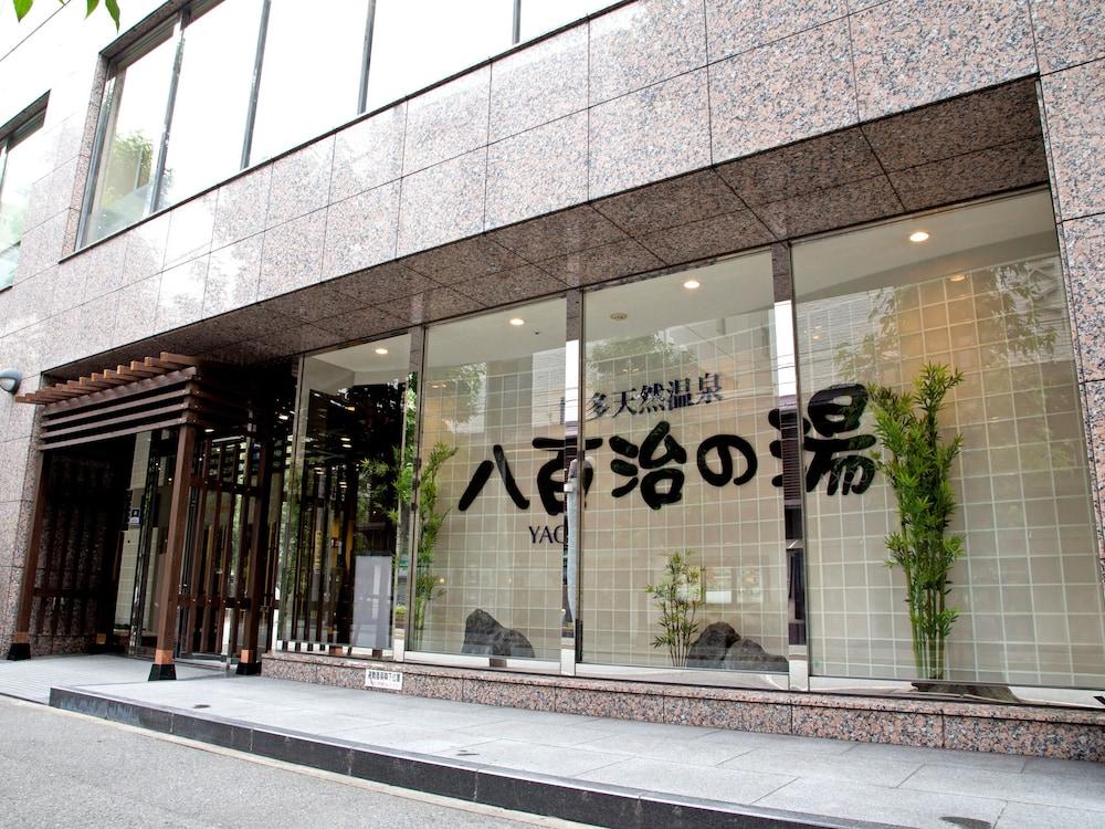 Natural Hot Spring Yaoji Hakata Hotel Fukuoka  Eksteriør bilde