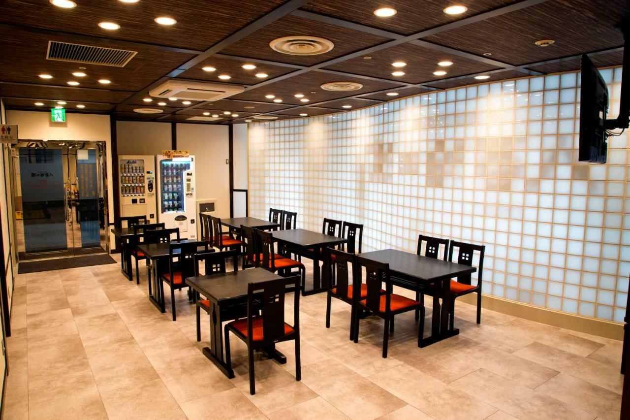 Natural Hot Spring Yaoji Hakata Hotel Fukuoka  Eksteriør bilde