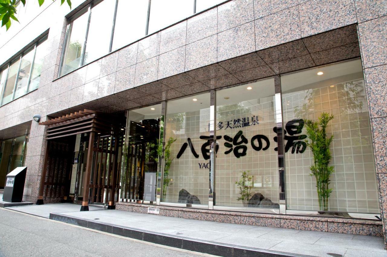 Natural Hot Spring Yaoji Hakata Hotel Fukuoka  Eksteriør bilde